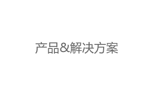 觸屏版